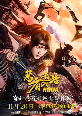 首页 动漫 亚洲 欧美 日韩