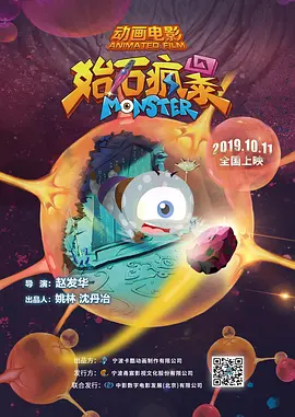 亚洲欧美在线观看