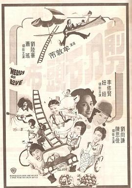 麻豆91精品视频