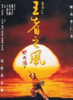 首页 动漫 亚洲 欧美 日韩