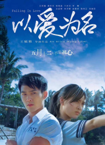 首页 动漫 亚洲 欧美 日韩